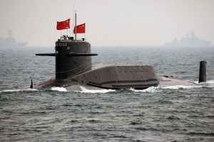 Taïwan, un objectif de la stratégie nucléaire chinoise 