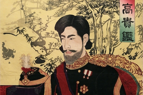 L’Europe dans son moment Meiji: construire le concept de bien public stratégique