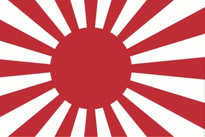 Vers la fin de la longue époque d’après-guerre japonaise?