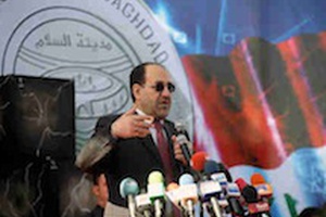 Irak : le retour tranquille de la dictature