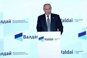 Le monde multipolaire de Vladimir Poutine