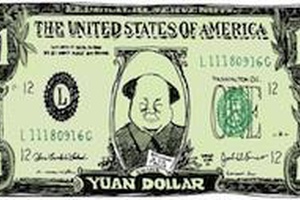 Le feuilleton de la monnaie chinoise