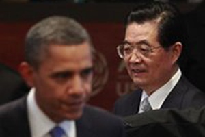 Contenir la Chine : le mauvais calcul d’Obama