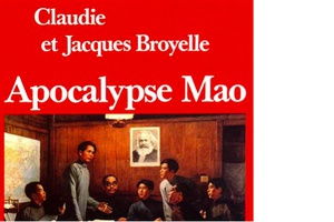 Les retours de Chine de Claudie et Jacques Broyelle