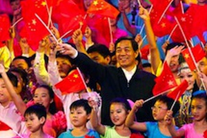 La Chine après l’affaire Bo Xilai
