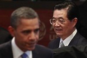 Contenir la Chine : le mauvais calcul d’Obama